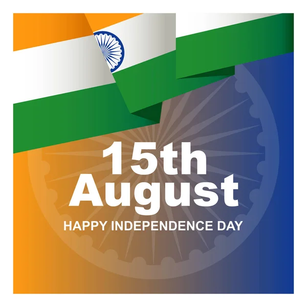 Bandera India Estilo Pop Art Con Texto Feliz Día Independencia — Archivo Imágenes Vectoriales