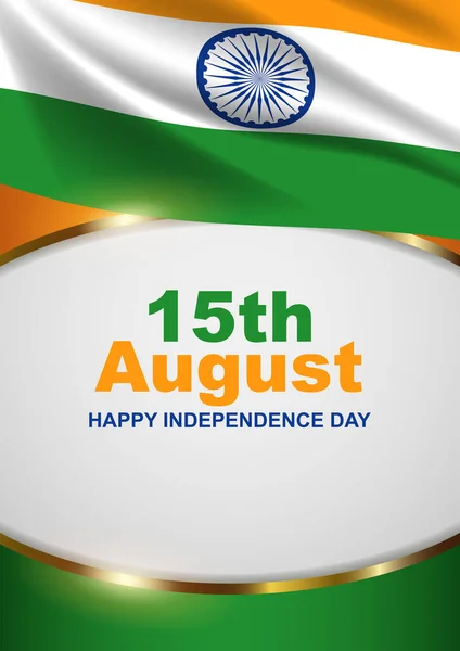 Altından Çerçeveyle Süslenmiş Hint Bayrağı Mutlu Bağımsızlık Günü Vektör Illüstrasyonu — Stok Vektör