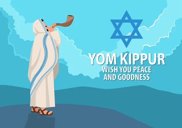 Vektor Illustration Jüdischer Mann Bläst Rosch Haschana Und Yom Kippur — Stockvektor