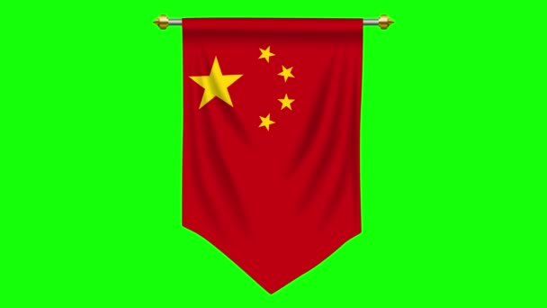 中国の国旗または緑のスクリーンで隔離されたペナント 動きのグラフィック — ストック動画