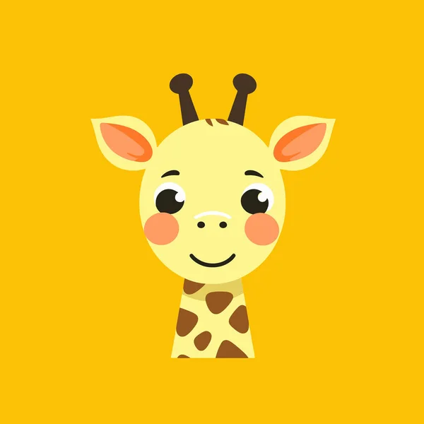 Cute Kawaii Giraffe Chibi吉祥物向量卡通风格 — 图库矢量图片