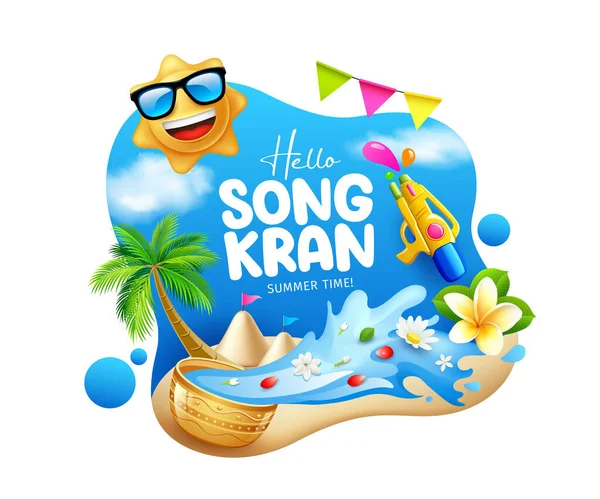 Festival Songkran Tailandia Flores Tailandesas Tazón Agua Salpicaduras Sonrisa Del — Vector de stock