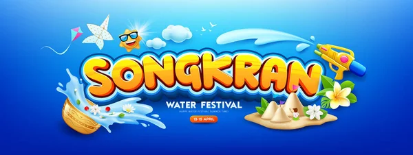 Mensagem Festival Songkran Divertida Pistola Água Flores Uma Tigela Água —  Vetores de Stock