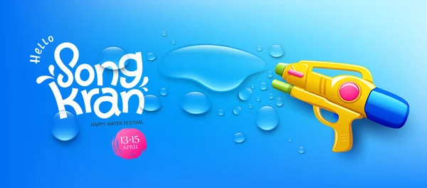 Songkran Water Festival Thailand Water Gun Water Drop Banners Design — 图库矢量图片
