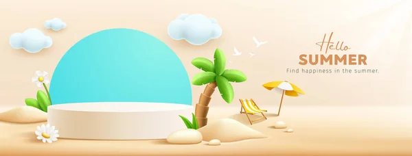 夏のディスプレイ表彰台 砂の山 ヤシの木 ビーチの傘 ビーチチェア バナーデザイン 雲と砂のビーチの背景に Eps 10ベクトルのイラスト — ストックベクタ