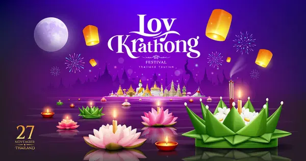 Loy Krathong Fesztivál Thaiföldön Banánlevél Rózsaszín Lótuszvirág Tűzijáték Éjjel Teliholdkor Jogdíjmentes Stock Illusztrációk