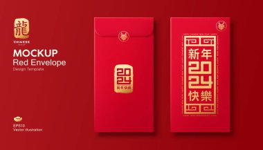 Kırmızı Zarf modeli, Ang Pao Çin yeni yılı 2024 tasarımı kırmızı zemin, (Karakterler Çevirisi: Mutlu yıllar) EPS10 Vektör ilüstrasyonu.