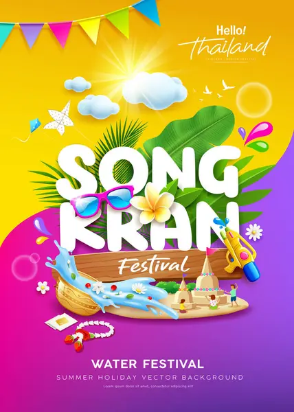 Songkran Wasserfestival Thailand Tropisches Sommerblatt Kanonenwasser Und Thailändische Blume Plakatflyer Vektorgrafiken