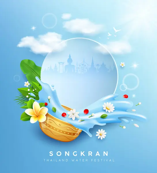 Songkran Φεστιβάλ Νερού Στην Ταϊλάνδη Λουλούδια Ένα Μπολ Νερό Πιτσιλίσματα Διάνυσμα Αρχείου