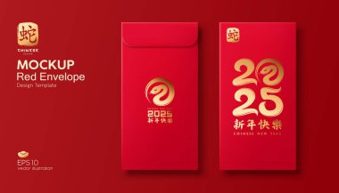 Kırmızı Zarf, Ang Pao Çin Yeni Yılı 2025, Yılan Altın ve Kırmızı Tasarım Yılı, (Karakterler: Mutlu Yıllar ve Yılan) kırmızı arka planda, EPS10 Vektör Çizimi.