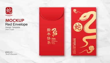 Kırmızı Zarf modeli, Ang Pao Çin yeni yılı 2025, yılan altın yılı ve kırmızı retro tarzı tasarım.