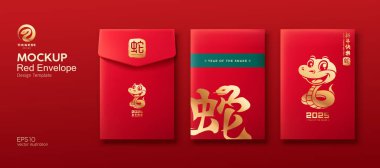 Kırmızı Zarf modeli, Çin yeni yılı 2025, yılan önü ve sırt koleksiyonu tasarımı yılı, (Karakterler Çevirisi: Mutlu yıllar ve yılan), kırmızı arka planda, EPS10 Vektör ilüstrasyonu.