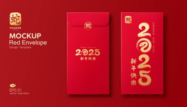 Kırmızı Zarf modeli, Çin yeni yılı 2025 numara, yılan altın ve kırmızı tasarım yılı, (Karakterler Çevirisi: Mutlu yıllar ve yılan), kırmızı zemin üzerinde, EPS10 Vektör ilüstrasyonu