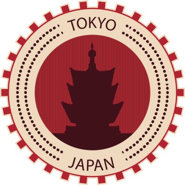 GENERIC SHRINE 'ın ünlü simgesi ve Japon şehri TOKYO' nun sembolü olan yassı, detaylı mühür (pul)