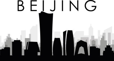Siyah şehir manzaralı gökyüzü manzaralı gri şehir binaları arka planda BEIJING, ÇİN