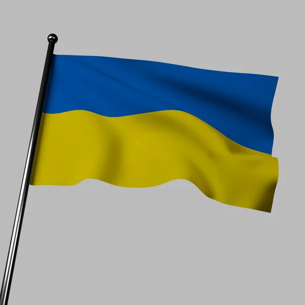 ウクライナの旗は 灰色の背景に対して 誇らしげに3Dで波します 空と小麦のフィールドを象徴する青と黄色の2つの水平バンドを備えています 旗はウクライナの精神 独立性 自然の美しさを表しています — ストック写真