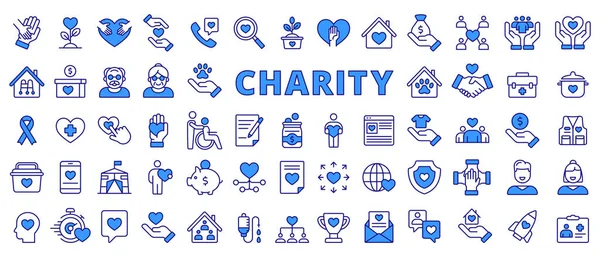 慈善图标设置成蓝色线条设计 慈善组织图解慈善图标可编辑中风 — 图库矢量图片