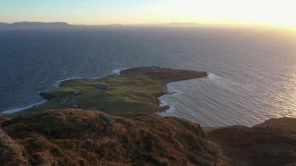 Irelan Donegal县Kilcar对Croagh Muckross的空中观察 — 图库视频影像