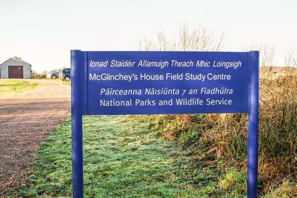 Ardara County Donegal Ireland December 2019 Sign Explaining Sheskinmore Nature — Foto Stock