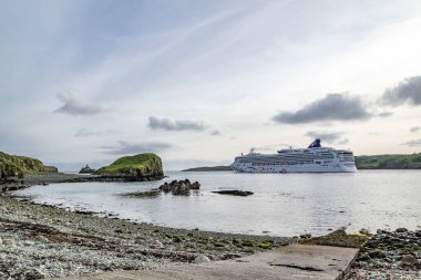 KILLYBEGS, IRELAND - 16 Mayıs 2023: Norveç Yıldızı Killybegs 'i ziyaret ettikten sonra ayrılıyor.