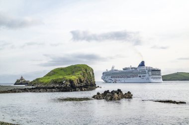 KILLYBEGS, IRELAND - 16 Mayıs 2023: Norveç Yıldızı Killybegs 'i ziyaret ettikten sonra ayrılıyor.