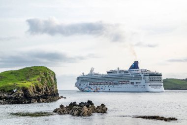 KILLYBEGS, IRELAND - 16 Mayıs 2023: Norveç Yıldızı Killybegs 'i ziyaret ettikten sonra ayrılıyor.