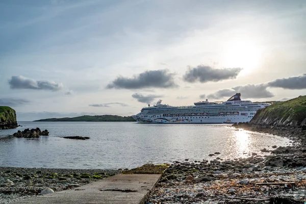 KILLYBEGS, IRELAND - 16 Mayıs 2023: Norveç Yıldızı Killybegs 'i ziyaret ettikten sonra ayrılıyor.