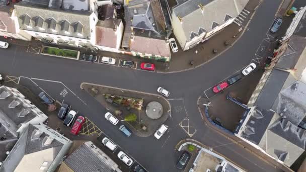 Donegal Ireland县Ardara钻石的空中景观 — 图库视频影像