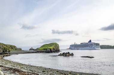 KILLYBEGS, IRELAND - 16 Mayıs 2023: Norveç Yıldızı Killybegs 'i ziyaret ettikten sonra ayrılıyor.