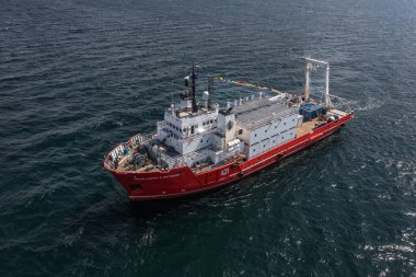 Bulgar bilimsel araştırma gemisi 