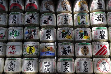 Japonya 'da sake koleksiyonu