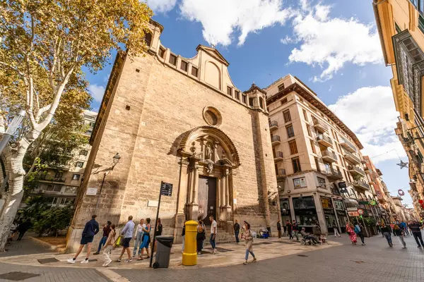 Palma Mallorca Hiszpania Października 2023 Widok Niesamowitej Iglesia Santa Catalina Obrazy Stockowe bez tantiem