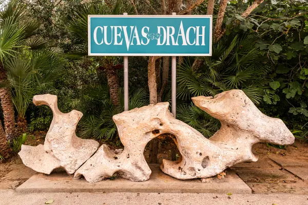 Σπήλαια Drach Στο Πόρτο Κρίστο Μαγιόρκα Ισπανία Ευρώπη Royalty Free Εικόνες Αρχείου