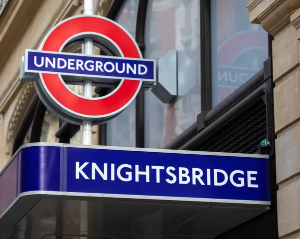 stock image London, UK - March 30th 2023: The sign above one of the entrances to Knightsbridge Underground Station on the London Underground.