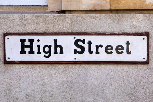 stock image A street sign for the High Street in the city of Chelmsford in Essex, UK.