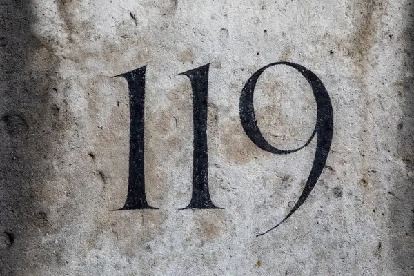 stock image Close-up of the number 119.