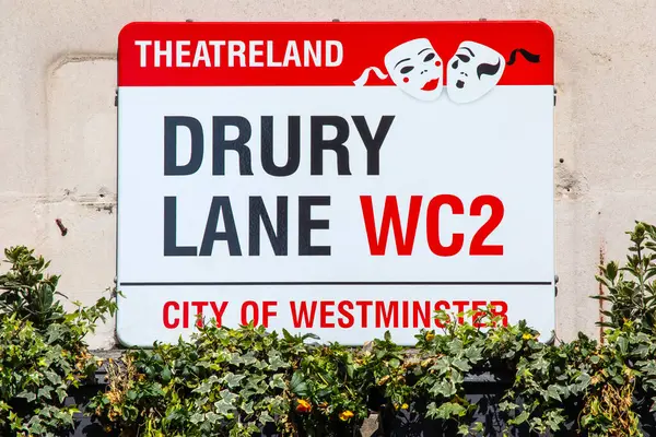 stock image London, UK - April 20th 2023: A street sign for the famous Drury Lane in London, UK.