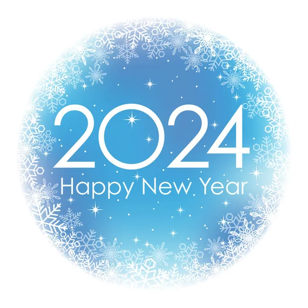 Новий 2024 Рік Синій Круглий Вітальний Символ Сніжинками Векторна Ілюстрація — стоковий вектор