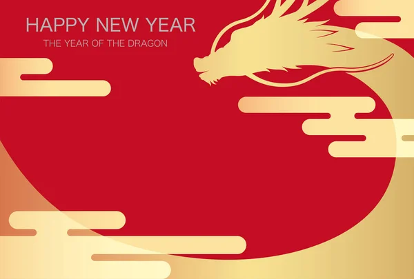 Jahr Des Dragon Vector Neujahrskartenvorlage Mit Rotem Hintergrund Und Textraum Stockvektor