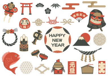 Japon Yeni Yıl Kutlama Vektörü Vintage İllüstrasyon Elementi Beyaz bir arka planda izole edildi. Metin Çevirisi - Mutlu yıllar. Yeni yıl günü. Servet. Dolu Ev.