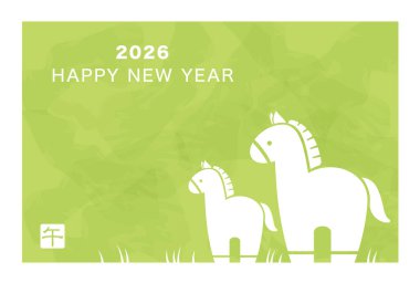 2026, At Yılbaşı tebrik kartı şablonu at aile siluetleri, Zodiac pulu ve metin uzayı. Vektör İllüstrasyonu. Kanji Çevirisi - At.