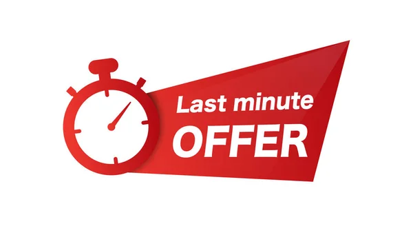 Red Last Minute Angebot Banner Discount Geschäft Vorschlag Für Den — Stockvektor