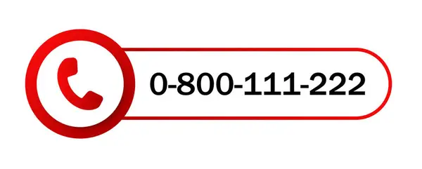 Позвоните Нам Сейчас Баннер Конкантный Векторный Шаблон Красной Кнопки Мобильного — стоковый вектор
