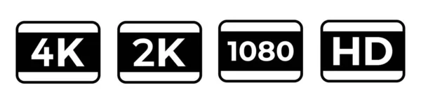 完全なHdと2Kと4K黒のシンプルなビデオ品質のアイコン — ストックベクタ