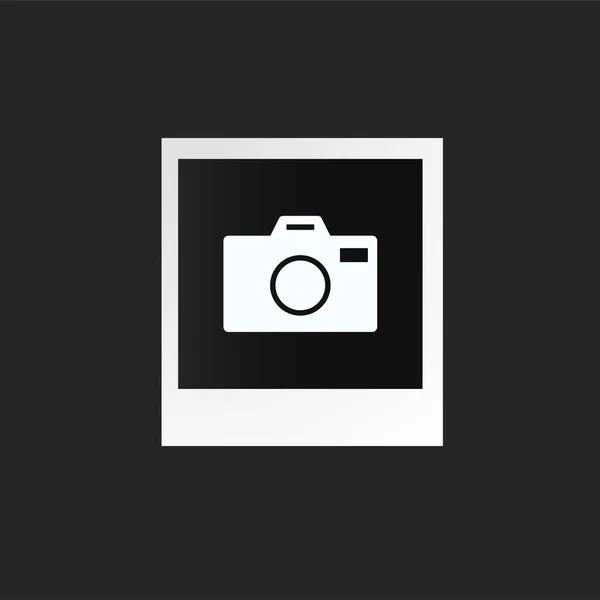 Moldura Com Câmera Quadrado Branco Para Imagens Pinturas Com Elemento — Vetor de Stock
