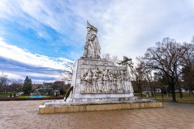 Timisoara, Romanya 17 Ocak 2024: Timisoara, Romanya 'dan Central Park