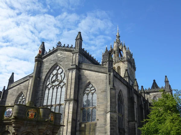 Giles Cathedral Church Aka High Kirk Edinburgh Edinburgh — Stock Photo, Image
