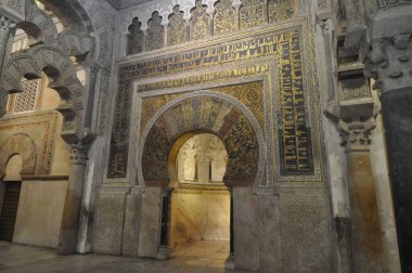 CORDOBA, SPAIN - 22 AĞUSTOS 2023: Mezquita Cordoba Katedrali İçişleri Camii