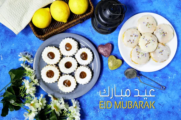 Happy Eid Fitr Concept Homemmade Cookies Som Heter Halwat Tabaa — Stockfoto