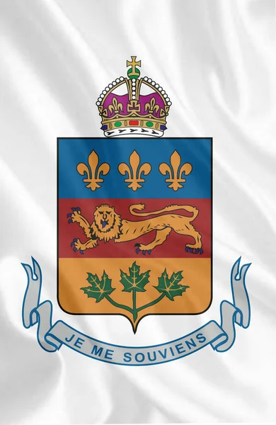 Herb Prowincji Kanady Uzbrojony Wysokiej Jakości Wysokiej Jakości Zdjęcie — Zdjęcie stockowe